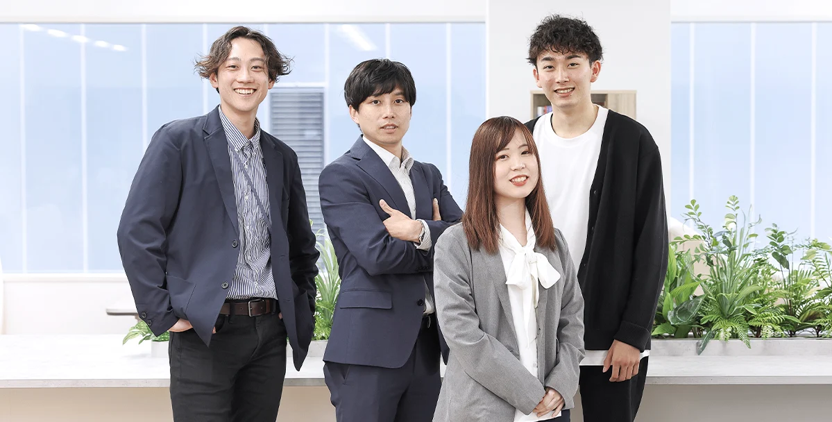 Towards an Exciting Tomorrow